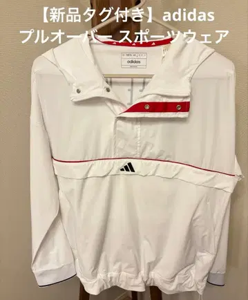 [ 택 포함 새상품 ] adidas 스포츠 웨어 풀오버