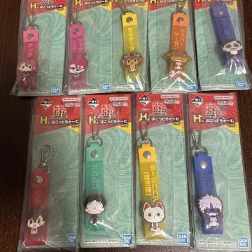 제일복권 단다단 H상 포코토 참 9종 세트