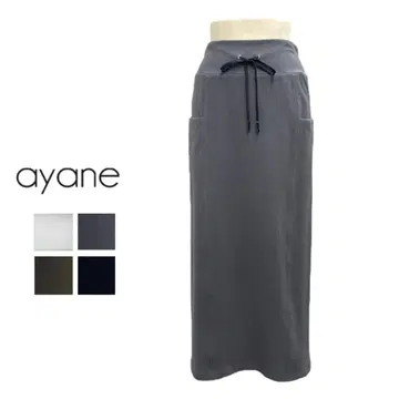 아얀 종이상자 펜슬 스커트