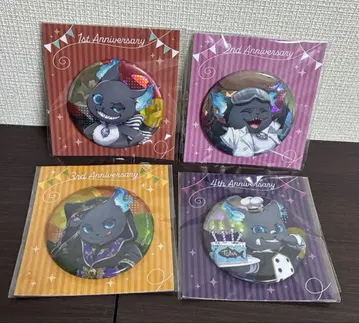 트위스테 홀로그램 캔뱃지 그리무 4개 세트