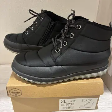 블랙 퀼팅 부츠