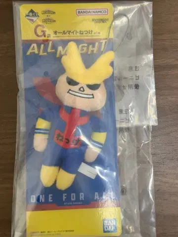 제일복권 히로아카 행복 위에 올마이트 봉제 인형 스트랩