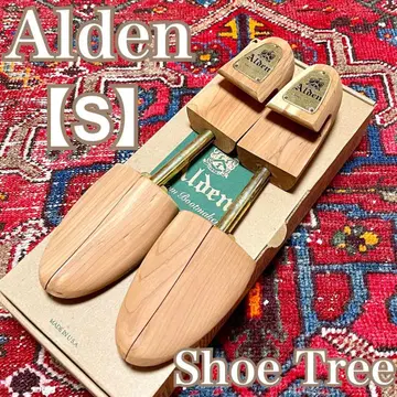 [ 2세트 ] ALDEN 알든 슈트리 사이즈 S 슈키퍼