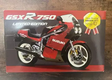 세계의 명차 시리즈 42 GSX R750 리미티드 에디션