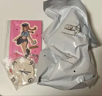 Peach Riot Rush Hour Gigi-Mail Delivery