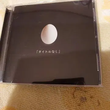 타이틀 없음 오비 포함 앨범 음원 CD V계