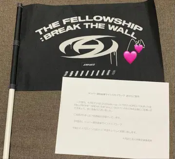 ATEEZ 산 사인 포함 플래그