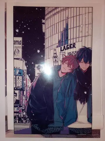 기븐 7권 호린러브북스 혜택 DVD부 한정판 클리어 파일