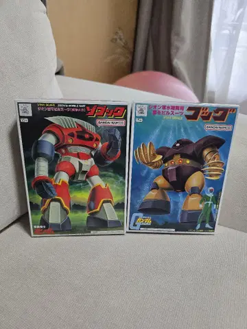 미개봉 새상품 반다이 구판 키트 1/144 고그 조고그