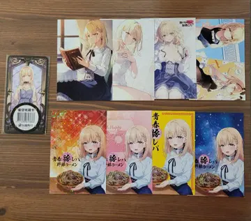 돼지의 간은 가열해 타로 카드 엽서 세트