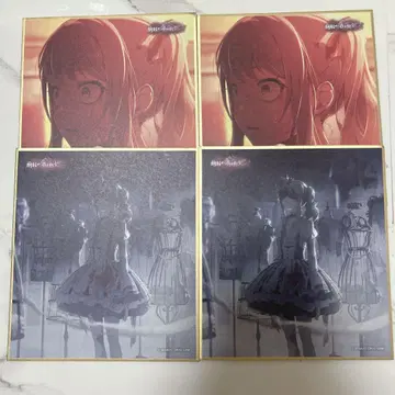프로세카
