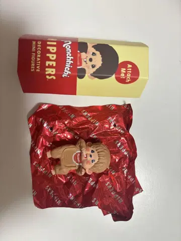 Monchhichi Hippers