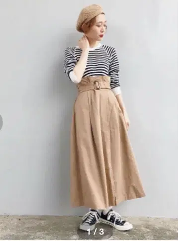 ray beams 벨트 포함 허리 프릴 스커트