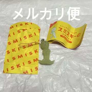 스미스키 2 스트랩 액세서리 시크릿