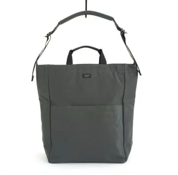 STANDARD SUPPLY SIMPLICITY 2WAY ZIP TOTE