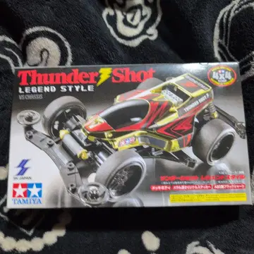 TAMIYA 썬더 샷 레전드 스타일 실버 도금