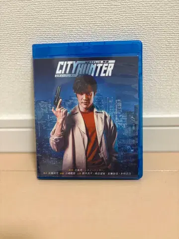 CITY HUNTER 블루레이