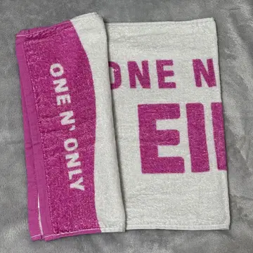 ONE N' ONLY EIKU 네임 타월