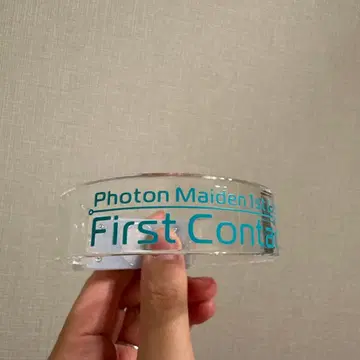 Photon Maiden 1st LIVE 뱅글 라이트