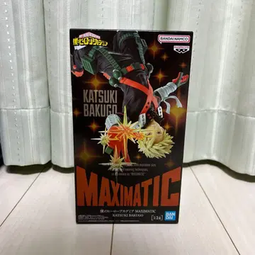 MAXIMATIC 바쿠고 카츠키 피규어