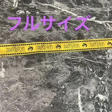 미세스 GREENAPPLE 미세스 은색 테이프 바벨