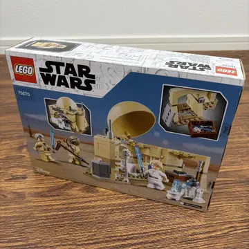 미개봉품 LEGO 75270 스타 워즈 오비완의 은신처