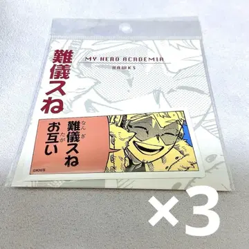 히로아카 코마 스티커 호크스 3개