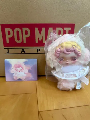 [ 기간 한정 가격 인하 ] [ 시크릿 ] SKULLPANDA 화원