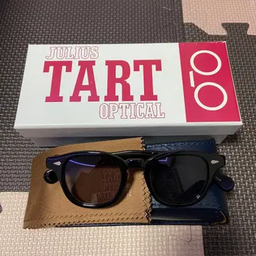 julius tart optical ar