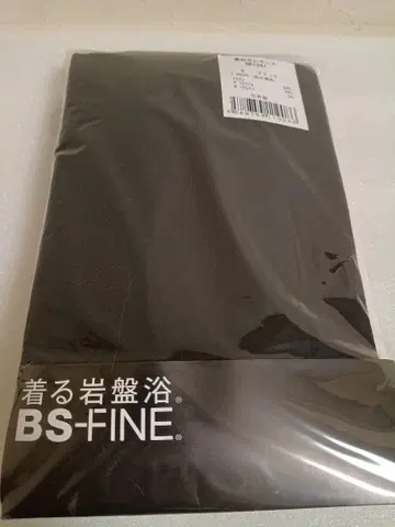 bs 파인 속기모 레깅스 사이즈 M 블랙 덤 포함
