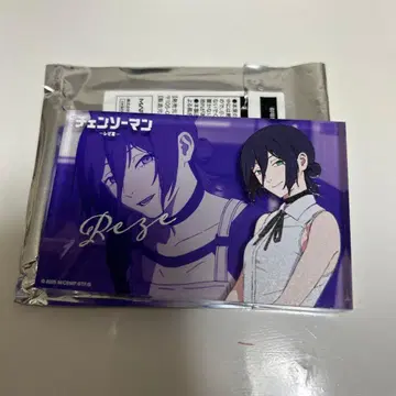 체인소 맨 테레동 본포 아크릴 블록 레제