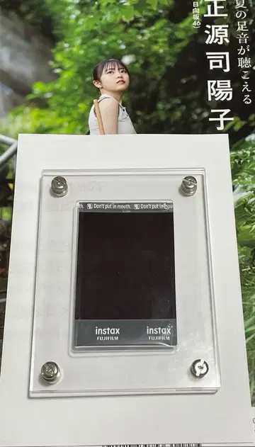 히나타자카46 쇼겐지 요코 친필 사인 폴라로이드