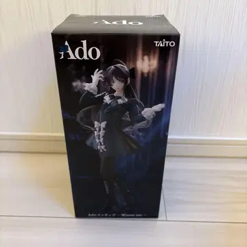 Ado 피규어 Winter ver. ROUND1 라운드원 새상품