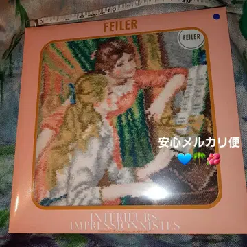 [ 미개봉 새상품 ] 오르세 미술관 인상파 FEILER 페이 손수건 파랑