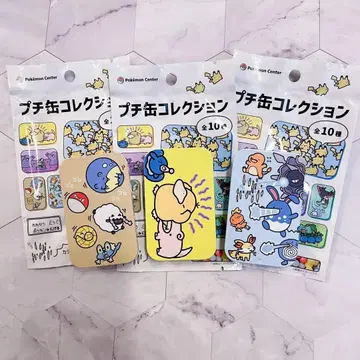 포켓몬 센터 포켓센 푸치 캔 케이스 컬렉션 도망 야돈 코닥