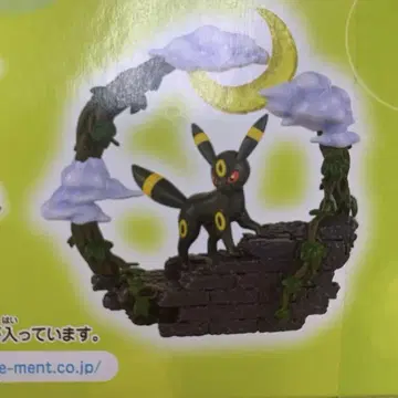 포켓몬 서큘러 디오라마 컬렉션 블래키
