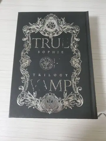 TRUMP 시리즈 희곡집 I SOPHIE TRILOGY