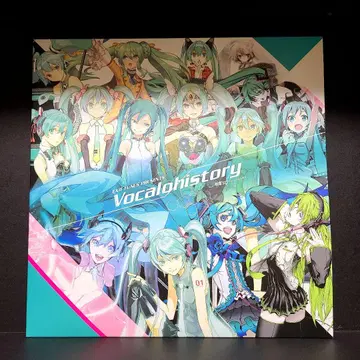EXIT TUNES PRESENTS Vocalohistory 하츠네 미쿠