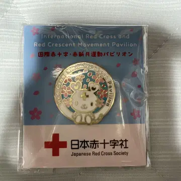 오사카 만박 일본 적십자사 핀 배지