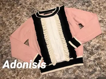 Adornisis 프릴 니트 스웨터 긴팔