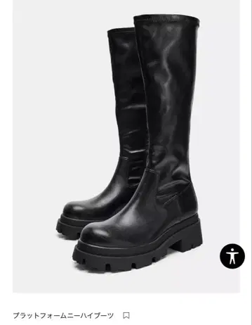 zara 플랫폼 니하이 부츠 블랙 롱 부츠