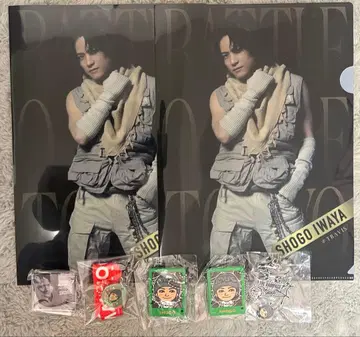 THE RAMPAGE 이와타니 쇼고 굿즈 묶음 판매