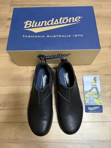 Blundstone 1611 SLIP ON SHOE size 6.0