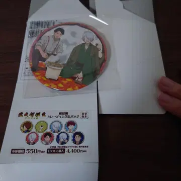 게게게의 수수께끼 봄/여름/가을/겨울 캔뱃지 캐릭터 로그