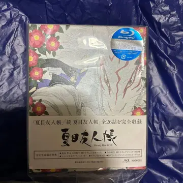 나츠메 우인장 Blu-ray Disc BOX1(1기 2기)