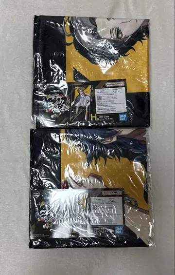 히프마이 제일복권 비주얼 타월 유메노 겐타로 아리스가와 다이토