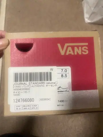 VANS AUTHENTIC 네이비 8.5