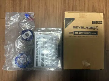 코발트 드레이크 메탈 코트 블루 4-60F 레어 아베이