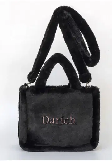 Darich [다리치] FLUFFY BAG BLACK ver.
