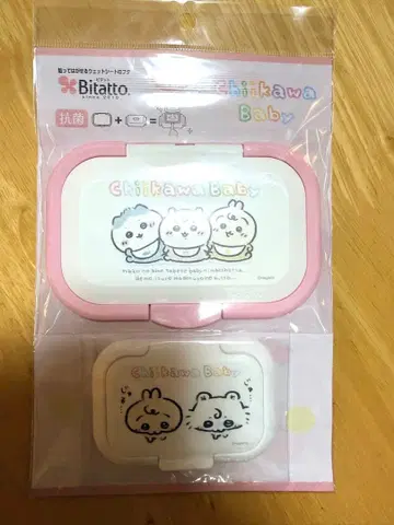 치이카와 Chiikawa Baby 비타트 원푸시 미니 2개 세트